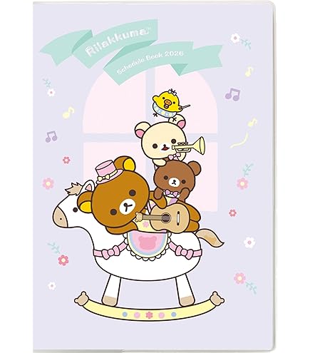 Amazon.co.jp: CD39901 リラックマ 壁かけカレンダー(B4) : おもちゃ