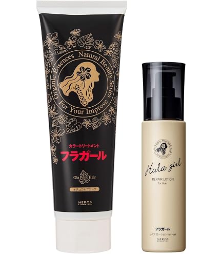 Amazon | フラガールカラートリートメント ダークブラウン【同色2本