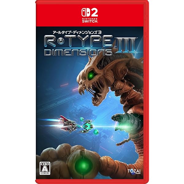 Amazon.co.jp: R-Type Dimensions III -PS5 【早期特典】復刻版説明書