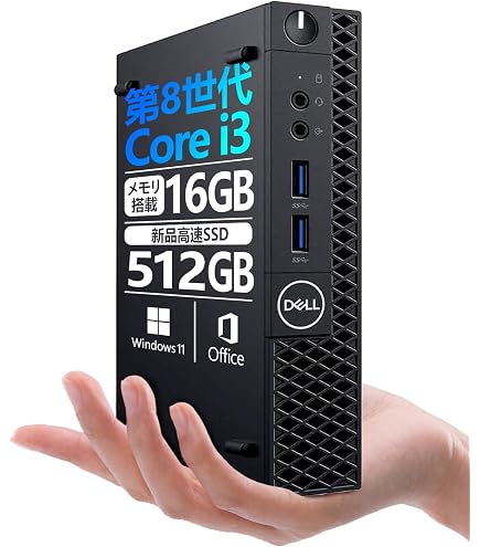 Amazon.co.jp: 【整備済み品】 超ミニデスクトップPC DELL 3050 Micro