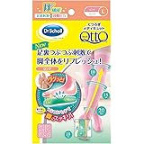 メディキュット くつろぎ足裏リフレッシュ L (MediQtto Sole Massager L)