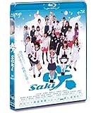 映画「咲-Saki-」 (通常版)[Blu-ray]