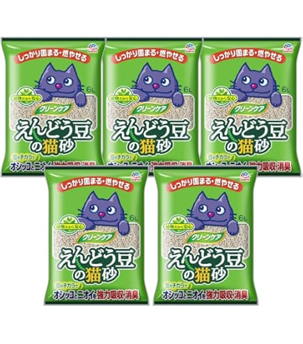 廃盤品 ジェリーキャット Pea in a Pod えんどう豆のさや 廃盤品 ジェリーキャット Pea in a Pod えんどう豆のさや - メルカリ