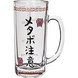 サンアート おもしろ食器 「 アルコール摂取メタボ予防 」 カロリー目盛り付 約300cc ビールジョッキ おもしろ ジョッキグラス お酒好き プレゼント 男性 女性 お父さん 誕生日/父の日プレゼント 面白い 退職祝い 忘年会 SAN1761