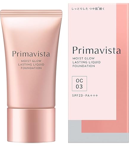 Amazon | プリマヴィスタ ナチュラルグロウ ラスティング リキッド