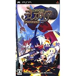 Amazon | 魔界戦記ディスガイアPORTABLE 通信対戦はじめました。 | ゲーム