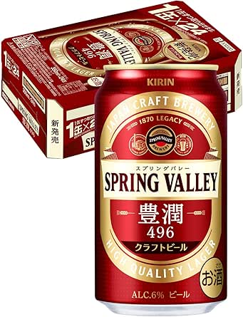 Amazon Co Jp クラフトビール キリン Spring Valley スプリングバレー 豊潤 496 350ml X 24本 食品 飲料 お酒
