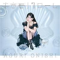 Amazon.co.jp: 【Amazon.co.jp限定】Journey (初回限定盤