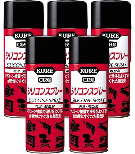Amazon.co.jp: ナスカルブ NASKALUB 潤滑剤 420ml スプレー 20本セット