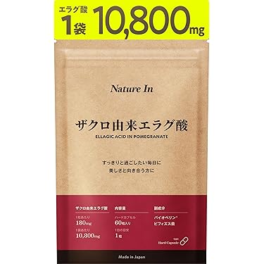 Amazon.co.jp 最新リリース: undefined の新着ランキングです。