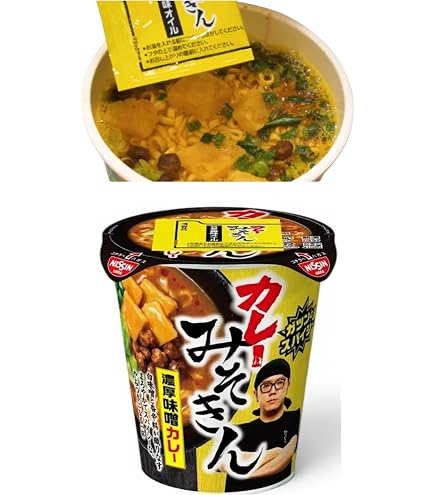 みそきん、カレーとメシセット Amazon.co.jp: 各1個 2種セット カレーみそきん カレーみそメシ