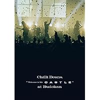 Amazon.co.jp: Chilli Beans.(CD): ミュージック
