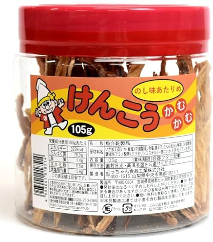 Amazon | よっちゃん食品 味あしポット 45g×6個 | よっちゃん食品工業