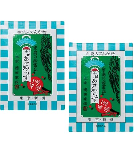 Amazon.co.jp: 【カネボウ化粧品】アンドゥミル パフュームド