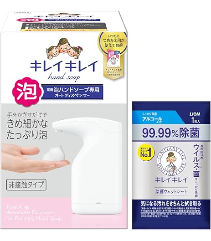 Amazon.co.jp: キレイキレイ 【セット買い】(医薬部外品) 薬用 泡