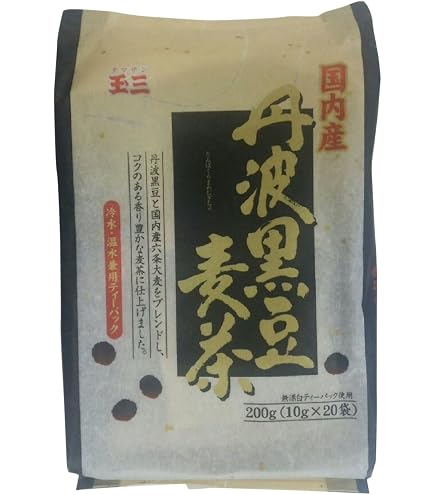 Amazon | 玉三 丹波黒豆麦茶 200g (10g×20袋) 国産 丹波黒豆 100%使用