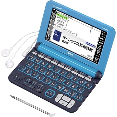 Amazon.co.jp 人気ギフトランキング: 電子辞書本体 で、ギフトの設定を