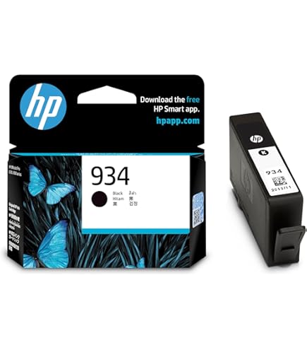 Amazon.co.jp: HP 934XL 純正 インクカートリッジ 黒 (増量) C2P23AA