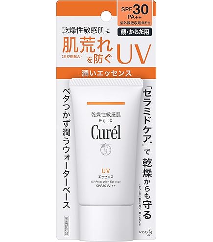 Amazon.co.jp: キュレル UV カット デイバリア UV ローション 60ml