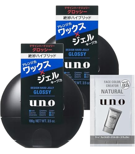 Amazon | 《セット販売》 資生堂 ウーノ スーパーハードジェル (180g