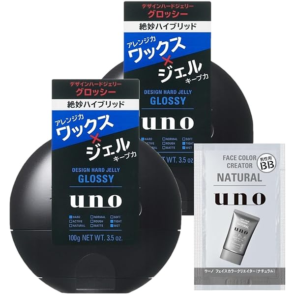 Amazon | 《セット販売》 資生堂 ウーノ スーパーハードジェル (180g