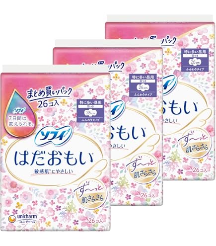 ユニチャーム ソフィ はだおもい 生理用ナプキン 羽つき 昼用
