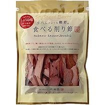 なまはむ STONE ISLAND - 99376 NYLON METAL IN ECONYL® REGENERATED