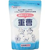 自然にやさしい重曹 お徳用 1kg