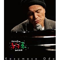 Amazon.co.jp: クリスマスの約束2007 (Blu-ray) - 小田和正 (特典なし