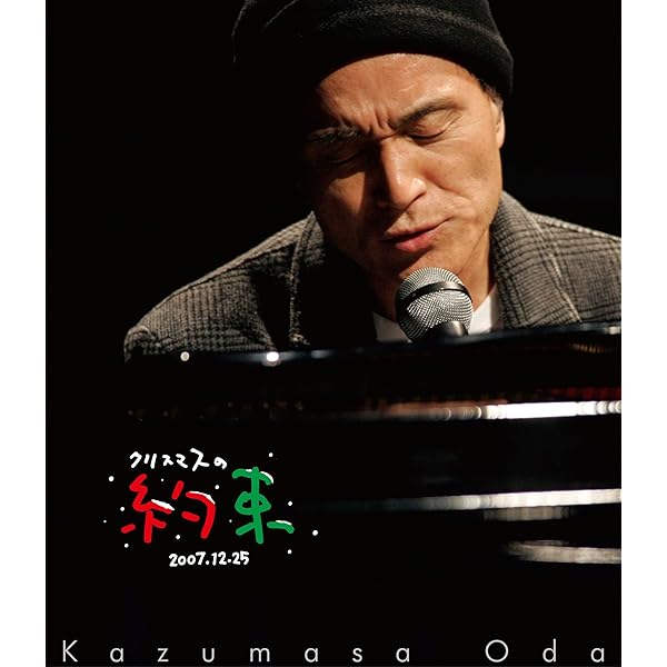 新品未開封　globe@4_domes 10000 DAYS Remaster globe@4_domes 10000 DAYS Remaster Blu-ray