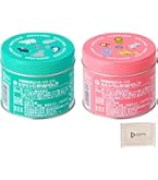 Amazon | 【2缶セット(ビタミンCx1・カルシウムx1)】【100粒タイプ