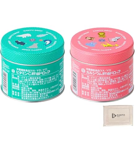 Amazon | 【2缶セット(ビタミンCx1・カルシウムx1)】【100粒タイプ