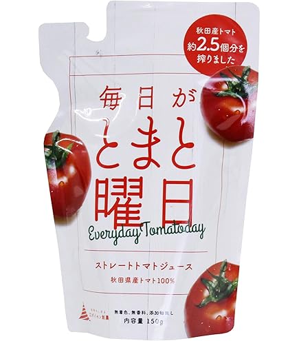 アルプス　無添加　100%トマトジュース　1000ml✖️12本　3ケースセット アルプス 無添加 100%トマトジュース 1000ml✖️12本 3ケースセット
