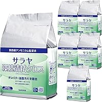 Amazon | サラヤ 除菌クロス 環境清拭クロス 250枚 詰替 44168