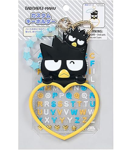 未使用　バッドばつ丸 ケース キーホルダー　サンリオ Amazon.co.jp: サンリオ(SANRIO) バッドばつ丸 チェキ用ホルダー