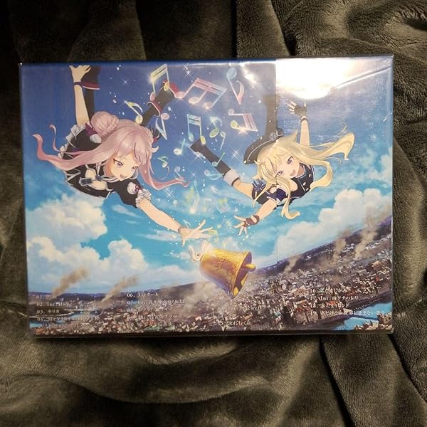 Amazon | 提灯暗航（鼻ちょうちん盤） | HIMEHINA | アニメ | ミュージック