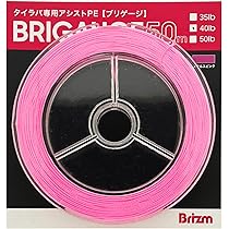 Amazon | IPPON (一本) リップスティング タイラバフック SSサイズ〜M