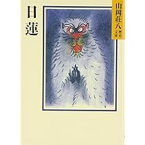 71XeggE6BWL._AC_UL210_SR210,