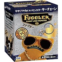 Amazon | ファグラー キーチェーン ミステリーボックス (ver. 3.0