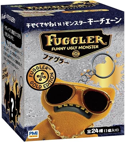 Amazon.co.jp: ファグラー フィギュア オープンボックス L 1個入り