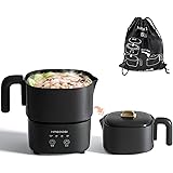 HAGOOGI (ハゴオギ) 電気鍋 コンパクトさで大容量 1.5L 800W 一人暮らし用 クッキングケトル オールインワン収納 電気ケトル 鍋 兼用 4段火力調節 着脱式 丸洗い可 フタ付き なべサイズ18cm 収納袋付き キャンプ 車中泊 旅行