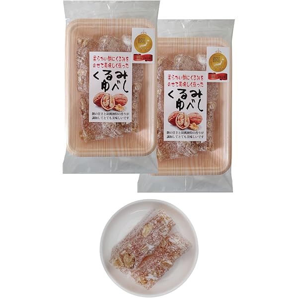 Microsoft - くるみもち Amazon.co.jp: HORI くるみ餅 ホリ くるみもち 北海道 くるみ餅