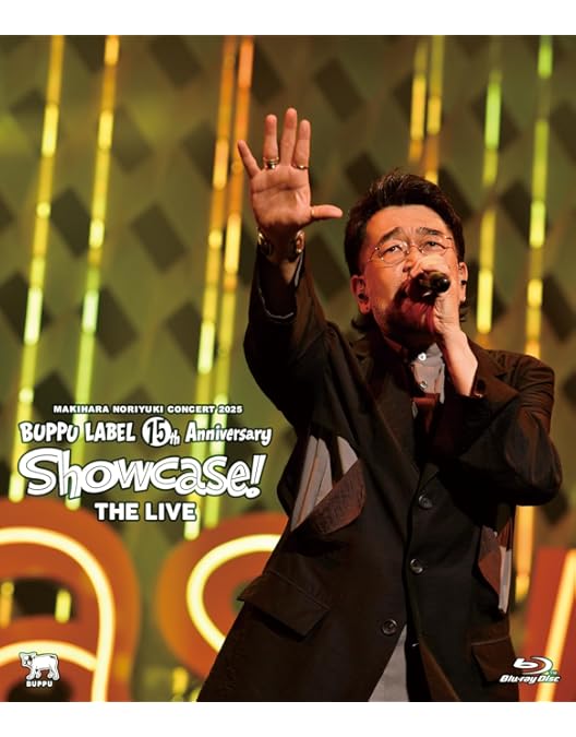 Amazon.co.jp: 【Amazon.co.jp限定】Makihara Noriyuki Concert