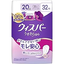Amazon.co.jp: ウィスパー うすさら安心 20cc 32枚 (吸水ナプキン 尿