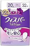 ウィスパー うすさら安心 20cc 32枚 (吸水ナプキン 尿漏れパッド 女性用)【少量用】