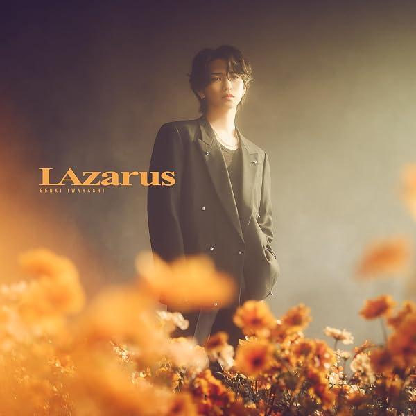Amazon.co.jp: 愛♡魂-icon-※CD+DVD: ミュージック