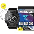 TRAN(R) トラン CASIO 腕時計 G-SHOCK ジーショック GA-100 GA-110 GA-140 GA-114R 対応 液晶保護フィルム 2枚セット 高硬度アクリルコート 気泡が入りにくい 透明クリアタイプ for CASIO G-