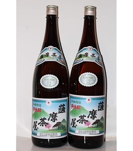 鹿児島焼酎 薩摩茶屋 本格焼酎 25% 1,800ml 6本 芋焼酎 焼酎 芋 楽天市場】【村尾酒造】薩摩茶屋(さつまぢゃや) 25度 1800ml【焼酎