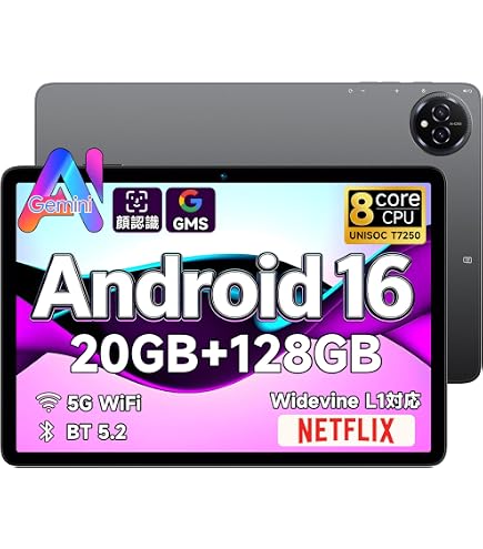 Amazon.co.jp: 【2026新登場 Android 16 タブレット 10インチ強化版