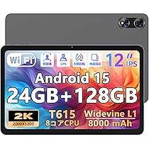 新品！Android15 タブレット　12インチ　水色　薄型　軽量　大画面 Amazon.co.jp: 【Android 15 タブレット 12インチ 2K IPS大画面